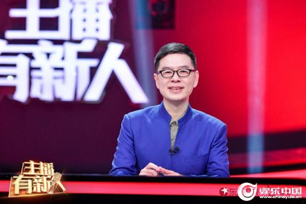 《主播有新人》选手十项全能 一言不合就上才艺