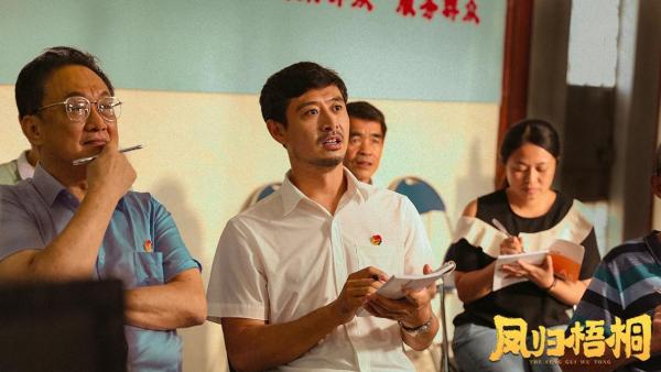 致敬脱贫攻坚诚意之作——电影《凤归梧桐》正在腾讯热播中