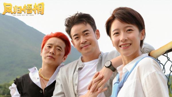 致敬脱贫攻坚诚意之作——电影《凤归梧桐》正在腾讯热播中
