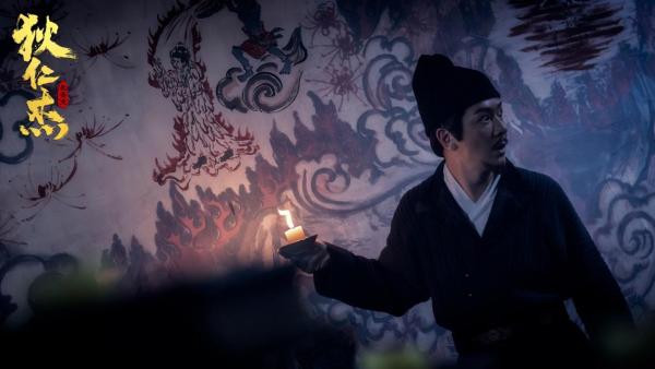 《狄仁杰：长安变》今日上线 长安城惊现人间地狱 狄仁杰智破“天罚”谜案