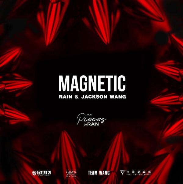 王嘉尔携手RAIN合作曲《MAGNETIC》震撼上线 倾情作曲展现不俗创作力