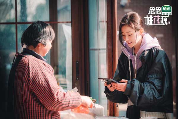 《念念桃花源》阮经天冲浪演绎“帅不过三秒” 周奇惊喜回归