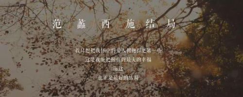 我将在历史上的每个朝代爱你 | 音画音乐会《情爱江南》4月绝美上演！
