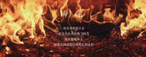 我将在历史上的每个朝代爱你 | 音画音乐会《情爱江南》4月绝美上演！