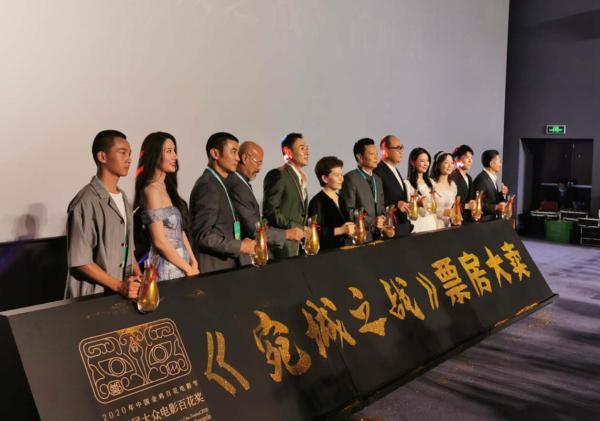 电影《宛城之战》于腾讯视频公映 三大看点全揭秘