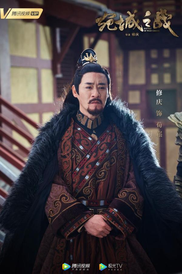 电影《宛城之战》于腾讯视频公映 三大看点全揭秘