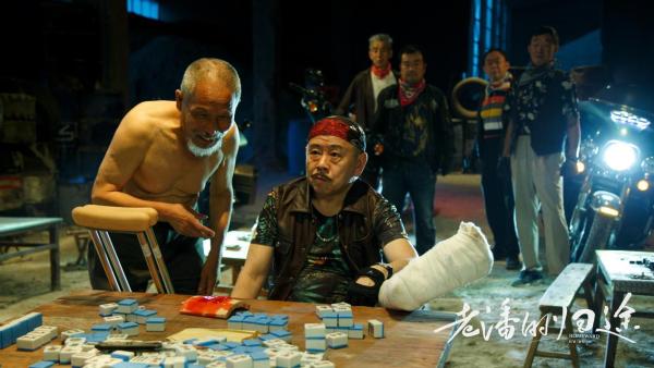 《老潘的归途》定档3月28日 老顽童潘长江爆笑佳作诠释笑泪人生