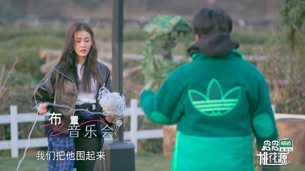 《念念桃花源》收官在即 阮经天张天爱周奇举办“桃花源”告别音乐会