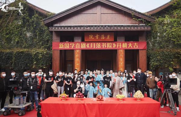 邱士纶《月落书院》开机 期待风趣博学的大师兄殷墨初