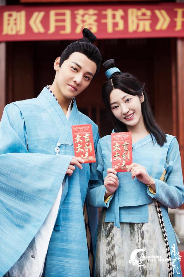 邱士纶《月落书院》开机 期待风趣博学的大师兄殷墨初