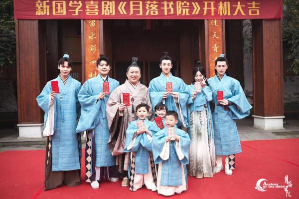 邱士纶《月落书院》开机 期待风趣博学的大师兄殷墨初