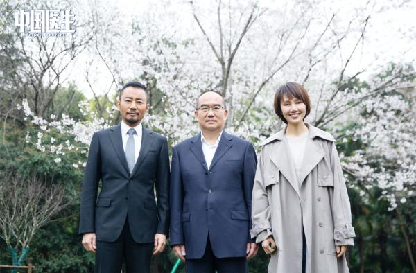 张定宇张涵予相聚“英雄之城” 《中国机长》原班人马倾情打造