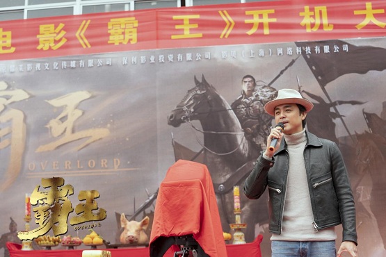 电影《霸王》开机 明道领衔主演被称“最帅项羽”
