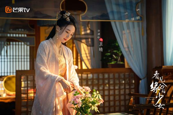 《看见缘分的少女》杀青，高颜值演绎反套路甜辣爱情