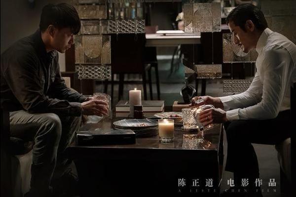 最悬疑的大片《秘密来客》第51档发布了最新海报郭富城，段艺宏，张自峰，徐卫宁，荣子山，聚集在怪异的家中_TOM之星
