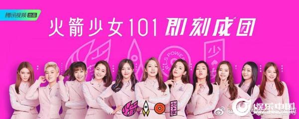 三代限定女团齐聚《爆裂舞台》内娱事业粉的春天要来了