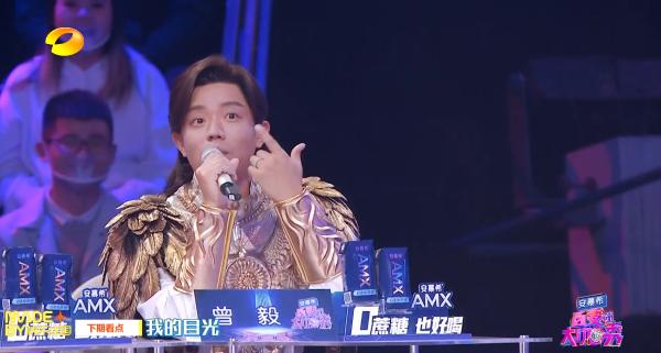 《百变大咖秀》吴昕携唱跳舞台燃情回归 王祖蓝彩排获赞敬业