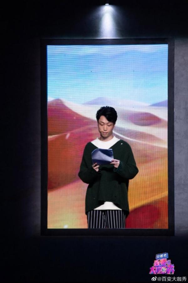 《百变大咖秀》吴昕携唱跳舞台燃情回归 王祖蓝彩排获赞敬业