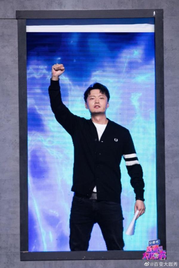 《百变大咖秀》吴昕携唱跳舞台燃情回归 王祖蓝彩排获赞敬业