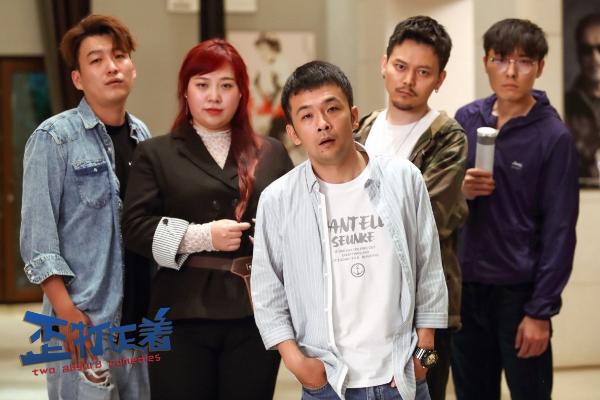 《歪打正着》定档4月27日 周云鹏爆笑上演剧组无间道