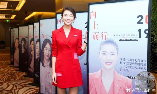 耐飞创始人兼CEO栗坤：《柠檬精》播出 分账赛道受认可