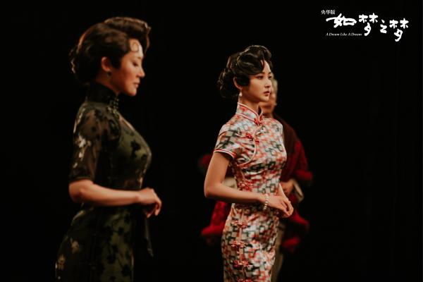 葛鑫怡出演《如梦之梦》青年顾香兰 旗袍造型诠释角色的风韵与不羁