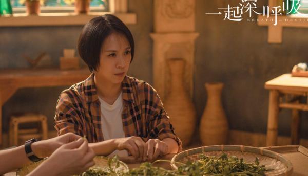 涂凌《一起深呼吸》正在热播 载歌载舞尽显真性情