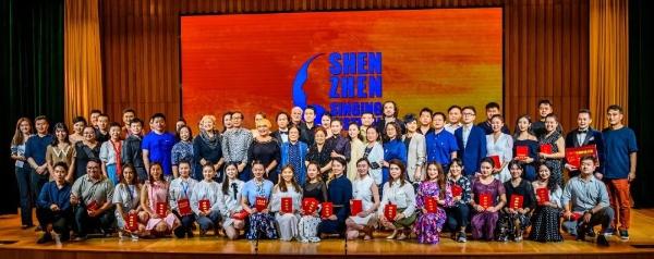 雷佳携手多位名师 第三届“深圳声乐季·中国声乐人才培养计划”如约而至