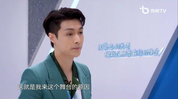 东方卫视《金曲青春》明日首播 六大家族上演“华山论剑”