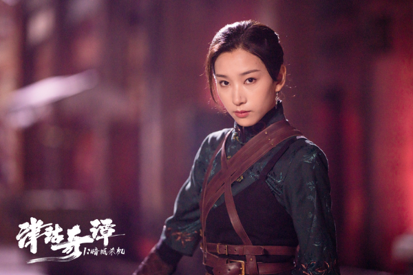 天下霸唱IP改编新作《津沽奇谭1：暗城杀机》定档 风水神探联手侦破无头尸案