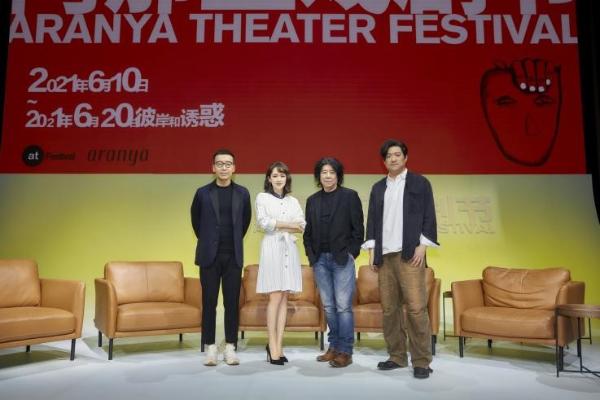 去阿那亚、吹海风、看好戏……在阿那亚戏剧节邂逅26部好戏