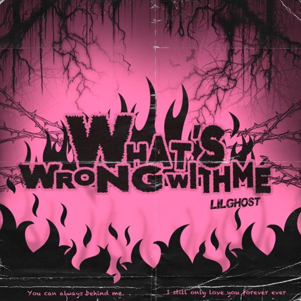 小鬼王琳凯《What's Wrong With Me 》改编版上线 MV获赞无数