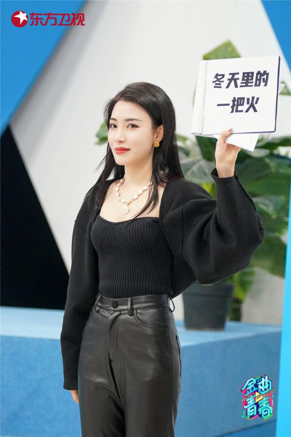 东方卫视《金曲青春》SNH48陆婷、许杨玉琢演绎rap版《欧若拉》