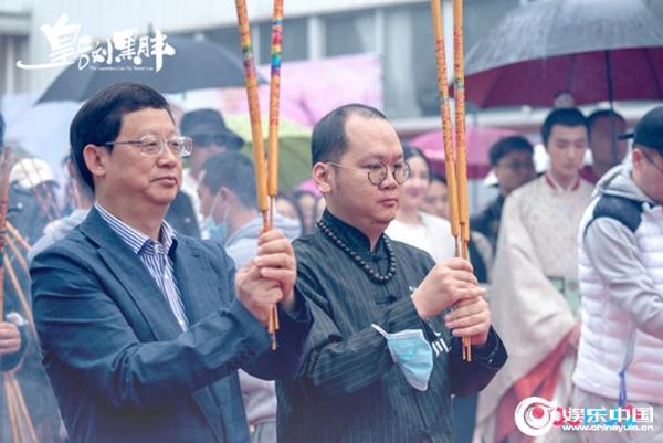 《皇后刘黑胖》横店开机 史上最草根皇后“惊艳”亮相