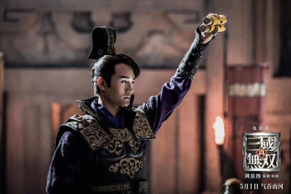 《真·三国无双》获游戏版权方赞赏 古天乐王凯领衔演绎年轻化三国故事