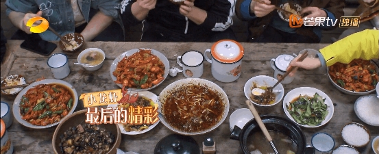 《向往5》奥特曼到货了！晚餐道道全是“深夜放毒”！？