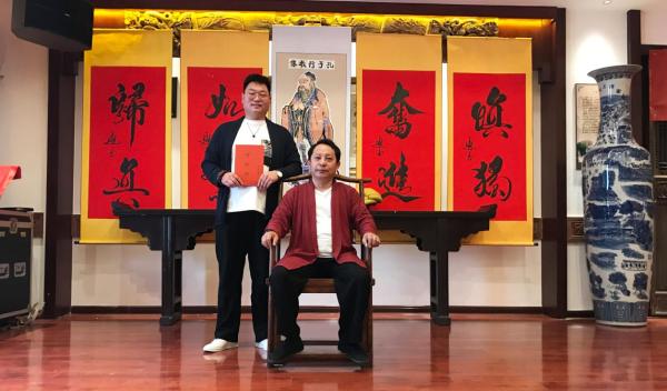 著名书画家赵宏老师在山西会馆举行“羡“字辈收徒仪式