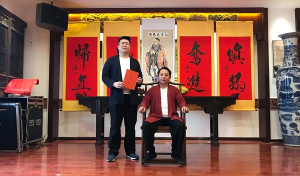 著名书画家赵宏老师在山西会馆举行“羡“字辈收徒仪式