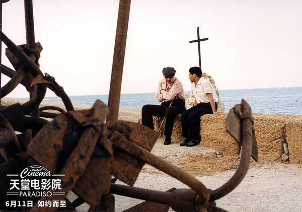 《天堂电影院》6.11“如约而至” 奥斯卡传世之作唤起人生热爱