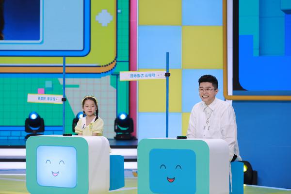 《开麦吧小主播》周九良细数德云社九字科 芒果主持后继有人？