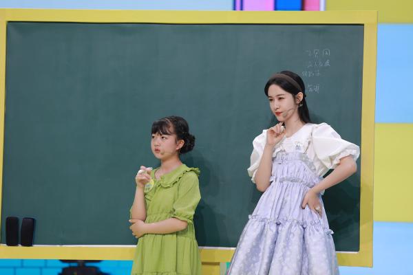 《开麦吧小主播》周九良细数德云社九字科 芒果主持后继有人？