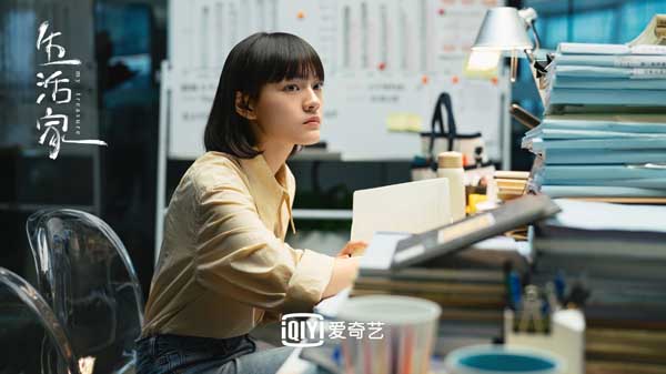 《生活家》定档5月13日 刘敏涛文淇“破产母女”CP太吸睛