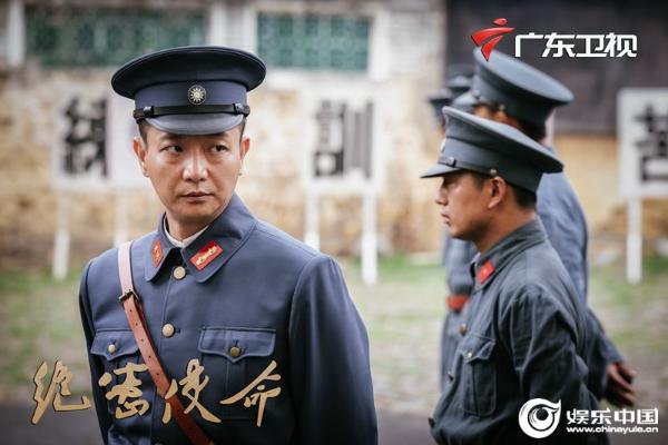 《绝密使命》广东卫视即将开播 四大看点揭秘中央红色交通线