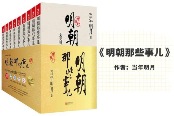 懒人畅听周年福利 万本好书随心畅听
