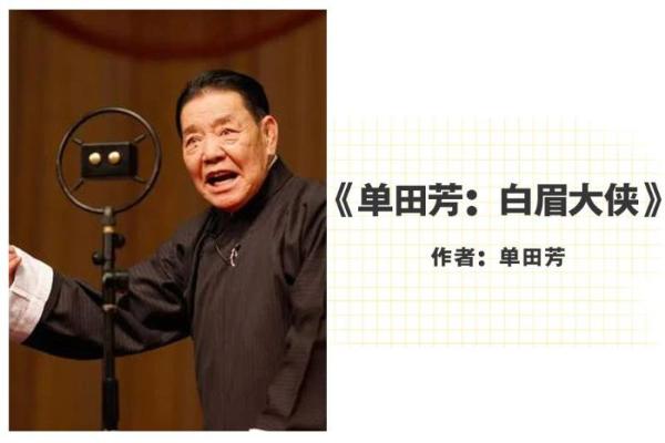 懒人畅听周年福利 万本好书随心畅听