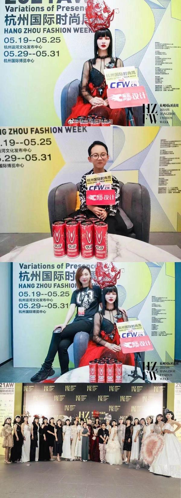 杭州国际时尚周：梦的花园—2021弥加设计专场，梦幻来袭