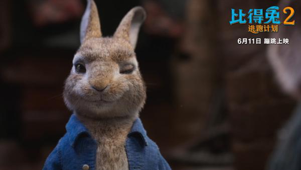 《比得兔2：逃跑计划》特效满分 让可爱渗透到每一根毛发