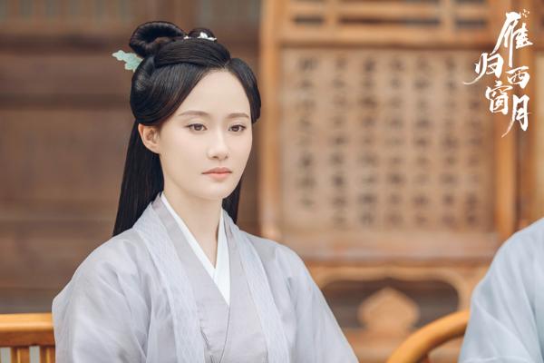 《雁归西窗月》热播 张逗逗书写奇女子的古代生存法则