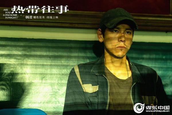 《热带往事》发阵容特辑 彭于晏张艾嘉爆料“为何而来”