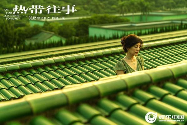 《热带往事》发阵容特辑 彭于晏张艾嘉爆料“为何而来”